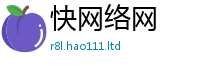 2025新澳门2025免费原料除7777788888管家婆老家凤凰网